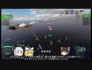【WoWS】 中島 J5N 天雷 【ゆっくり実況】