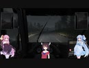 [ETS2]ゲームだからゲームらしくしてみようか＾3