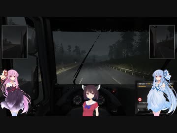 [ETS2]ゲームだからゲームらしくしてみようか＾3