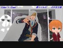 【MMD刀剣乱舞】Gimme×Gimme【のめ様式山姥切国広君】