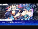 東京放課後サモナーズ　実況余談プレイ　キャラ編　その32　後編