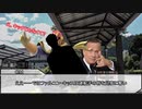 【クトゥルフ神話TRPG】河童※どうか Kappa と発音して下さい。Part1【実卓リプレイ動画】