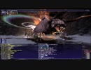 FF11 Sovereign Behemoth 召喚ソロ(CL135）ゆっくり実況