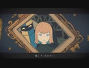 秒針を噛む[歌ってみた]〔-流川 うみの-〕