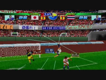 人気の サッカータイ代表 動画 17本 ニコニコ動画