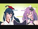 【手描き切り抜き】姫と天狗と犬【にじさんじ】