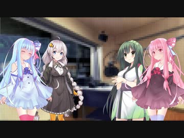 【VOICEROID2】ボイロ五重奏、またラジオ始めました【第二十三回】