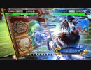 【三国志大戦】 私が、ここにいるぞ！109