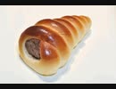 新型コロナに負けない為に紅蓮の弓矢を無編集で歌ってみた