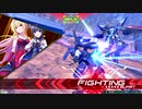 【EXVS2】VelvetRose_舞闘公演録04