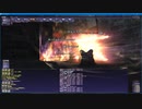 FF11 Garbage Gel 召喚ソロ（CL122)