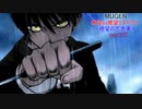 【MUGEN】 希望vs絶望リスペクト～絶望の志貴軍～part22
