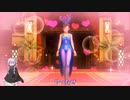【ドラクエ11S】ゆかりさん 勇者になる #20 ※ネタバレあり【ゆかりねっと】