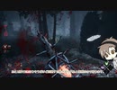 【Dead_by_Daylight】ドクター（発電固め） #マザーズ・ドゥエリング（タカハシ実況）