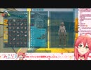 ロボ子さんに鉄を返してもらって従業員にもなってもらうさくらみこ