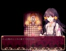 【Pocket Mirror】その手鏡は【フリーゲーム実況】part16