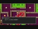 【実況】新米ママの初めてのRPG：DQ実況プレイ Part10（最終回）
