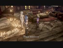 【CODEVEIN】相方を吸血鬼にしてみた＃ⅩⅨ