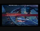 デートルの「うたわれるもの~散りゆく者への子守唄~」(初見字幕実況)　part111