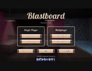 [ゆっくり実況]　も〜っと!Steamで遊ぼう　その56