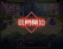 夢境連結