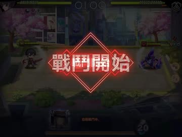 夢境連結