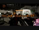 元ぼっちのThe Division2 パート21