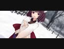 [東北きりたんMMD] こいかぜ (アイマス)