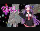 記念すべき初3Dお披露目配信でキレ散らかす高槻りつ