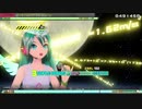 【MEGA39s】(090)　1/6 EXTREME ホワイトワンピース【nintendoswitch】