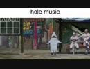 hole_music