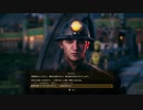 【THE OUTER WORLDS】最高難易度でゲーム実況挑戦＃２