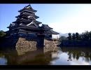 のまさんち「早朝の 松本城 探訪ヾ゜∀゜ゞ　長野県松本市」