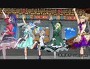 【東方MMD第1部】豪族組で気まぐれメルシィ（作り直し）