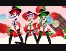 【重音テト　小春音アミ　櫻花アリス】ラブポーション【MMD】