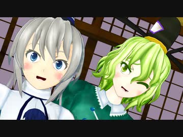 どっちも好きなのじゃよ！【東方MMD紙芝居】