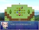 レインボークエストⅡ　プレイ動画３５　最終