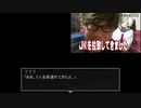 【Mamory.exe】呪われたゲームを始めてみました…