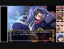 エクソダスギルティーオルタナティブを字幕プレイング　06