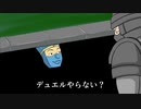【For Honor】デュエル動画 part17【手書き】