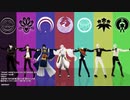 【MMD刀劍乱舞】Get Up＆Move！！-太刀组