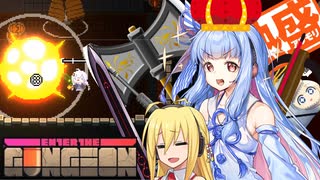 葵とマキのダンジョン＃1【舐めるのはペロペロキャンディだけにしておけ！】