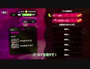 【刀剣乱舞偽実況】御手杵君がパブロじゃないけどペアリグマでゴールド目指す
