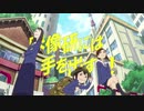 Easy Breezyが全く気付かないうちに仮面ライダーゼロワンになる