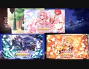 トゥインクルウィッシュ3人☆6同時開花