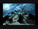 wolf - immi