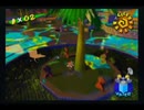 【御眠実況】マリオサンシャイン Part9 前編