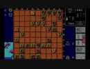 棋太平-対局の棋譜再生-SHARP-X1版