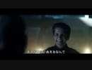 【ドラマ感想】スター・トレック：ピカード６話「不可能の６話」