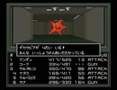 【真・女神転生I】初見実況プレイ110